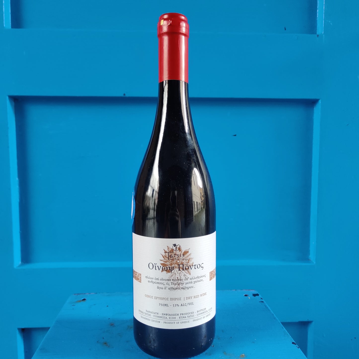 Tatsis Winery + Sclavos Winery Inops Pontus