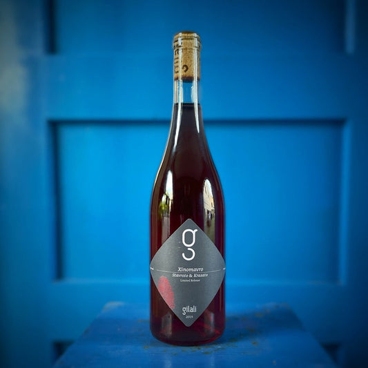 B2B Gilali Winery G Rosé