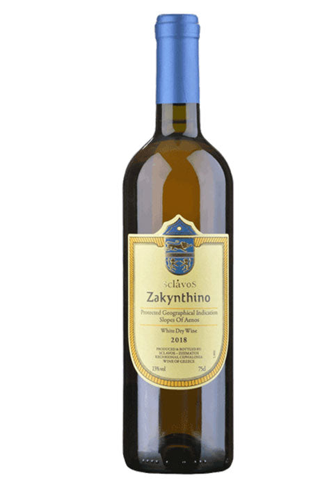 Sclavos Winery Zakynthino Orange